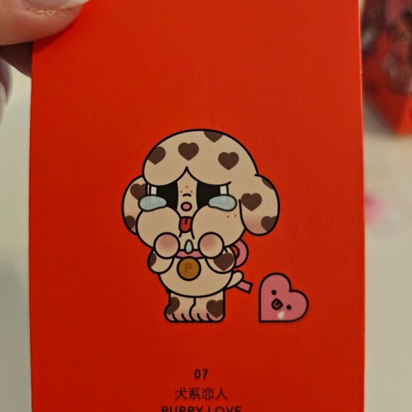 NEW AUTHENTIC Labubu Cry Baby: Crying for Love Series- CONFIRMED PUPPY LOVE - Picture 2 of 5